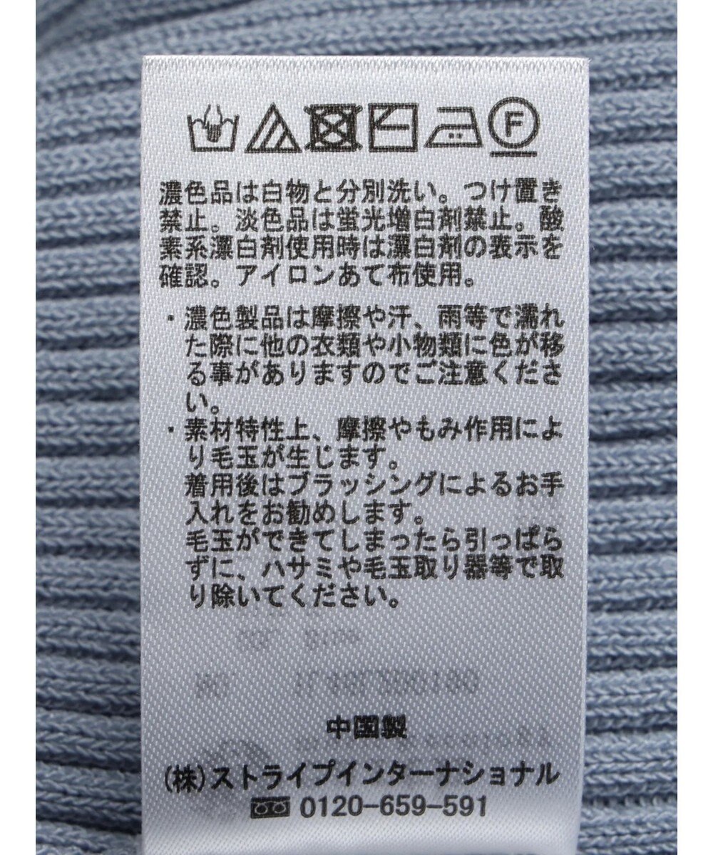 earth music&ecology リブコンパクトカーディガン 