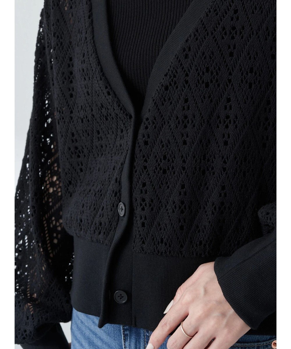 earth music&ecology ラッセルレースカーディガン 