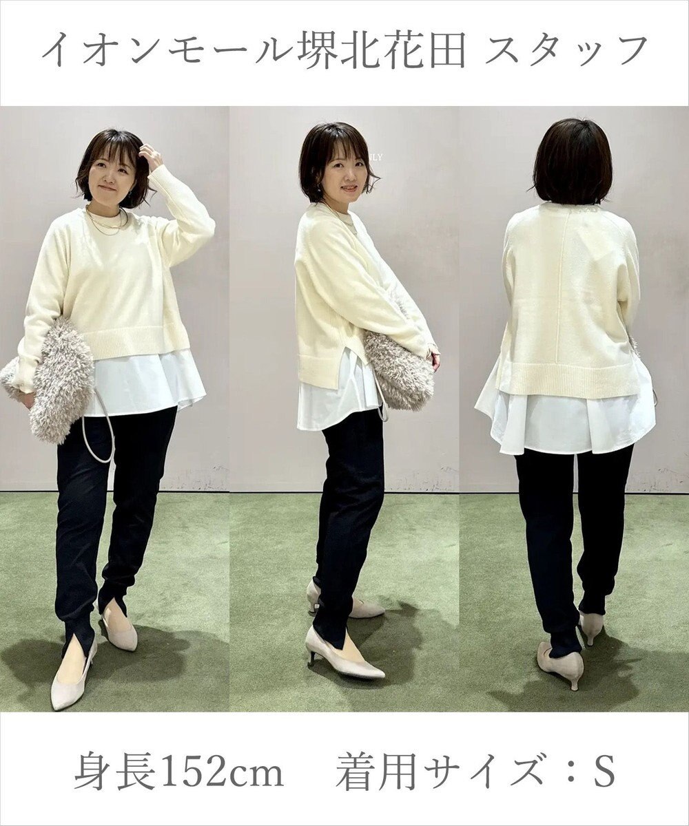 UNFILO L 【東レ開発素材にリニューアル！】beauty warm 最愛ジョグパン 