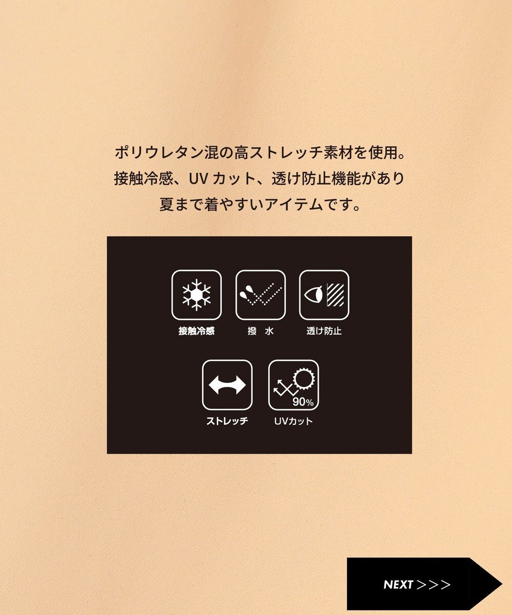 PW CIRCULUS 【WOMEN】サイドボタン デザインパンツ ゴルフウェア レディース 