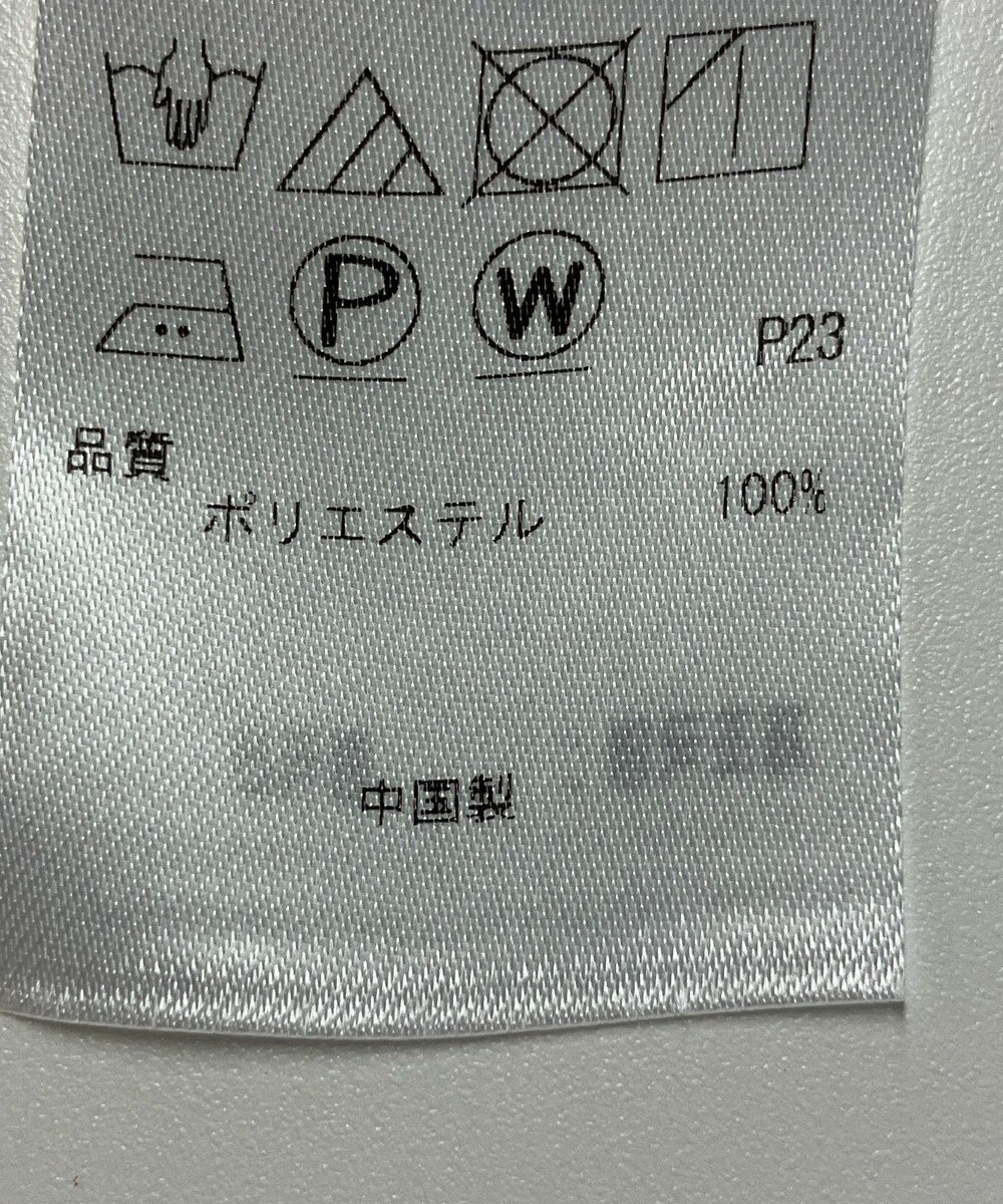 ONWARD Reuse Park 【23区】ブラウス春夏 