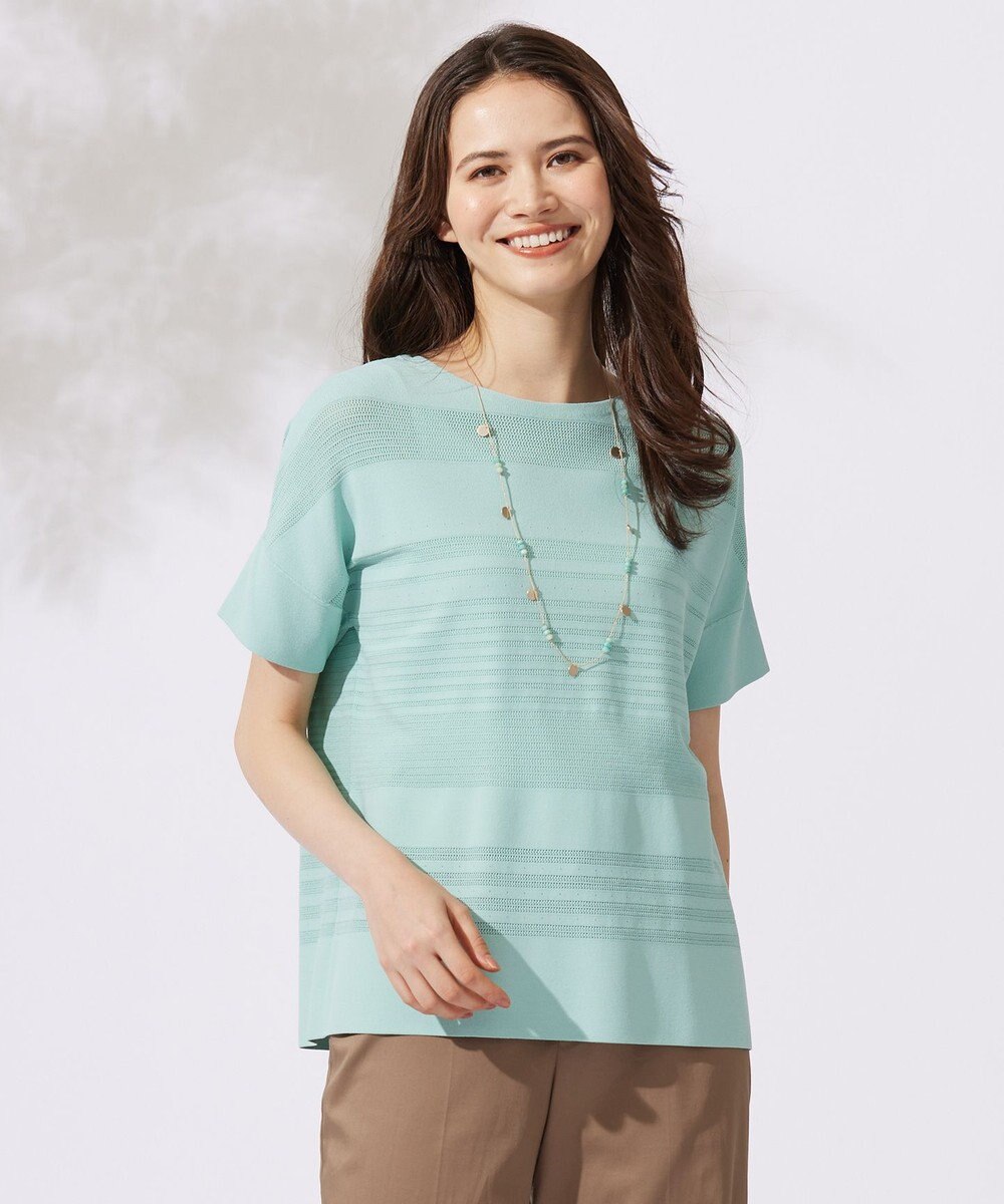 自由区 【UVカット・洗える】クレープストレッチボーダー ニット 