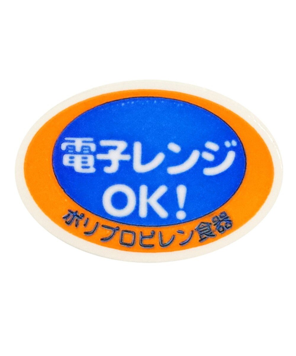 MIKI HOUSE HOT BISCUITS HBランチボックスセット 