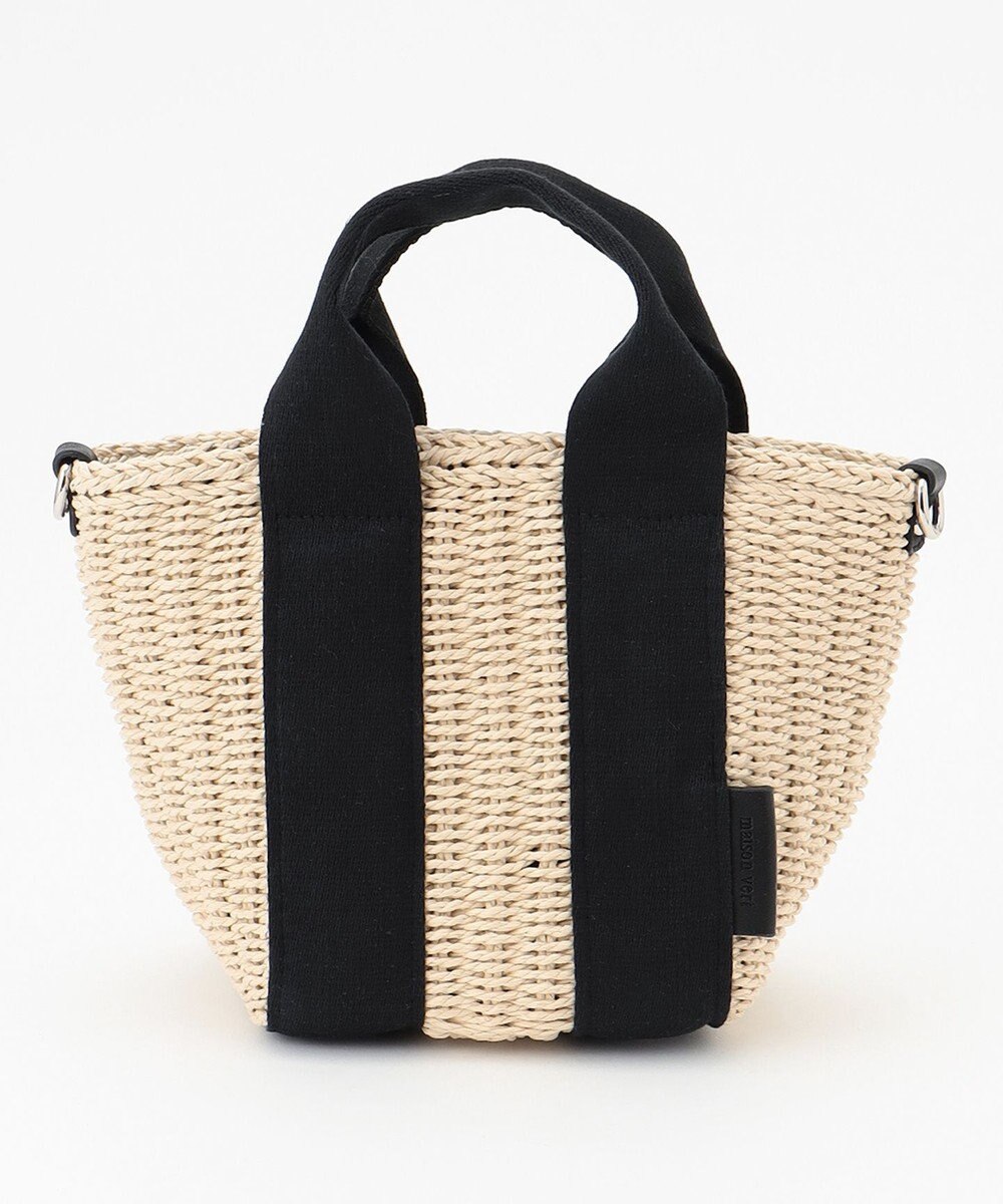 LA BAGAGERIE 【maison vert】【ペーパー素材使用】2WAYかごバッグ 