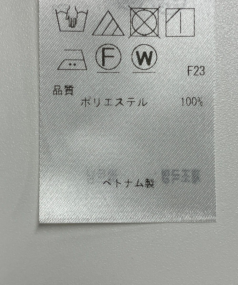 ONWARD Reuse Park 【23区】パンツ春夏 