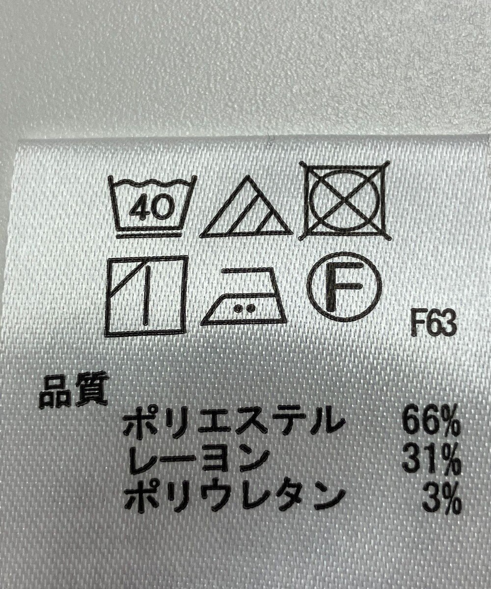 ONWARD Reuse Park 【any SiS】パンツ秋冬 