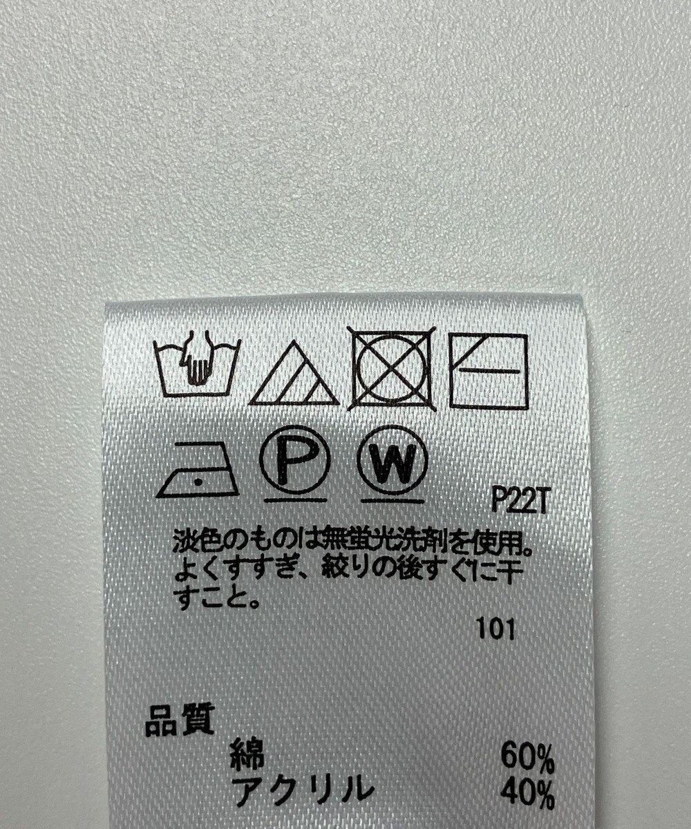 ONWARD Reuse Park 【any FAM】ニット春夏 