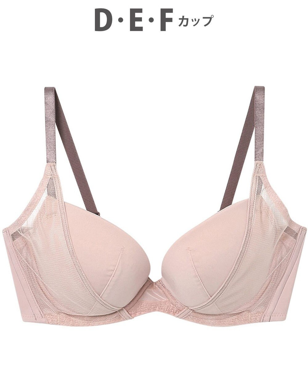 WACOAL WEB限定 ブラジャー 【ハグするブラ】 体温を感知してカラダになじむ 谷間メイク 脇高設計 Gカップまで対応 大きいサイズ レディース BMM700 /ワコール 