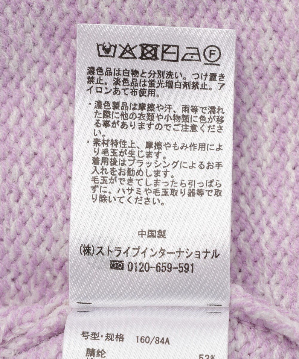 earth music&ecology サイドリボンカシュクールニット 