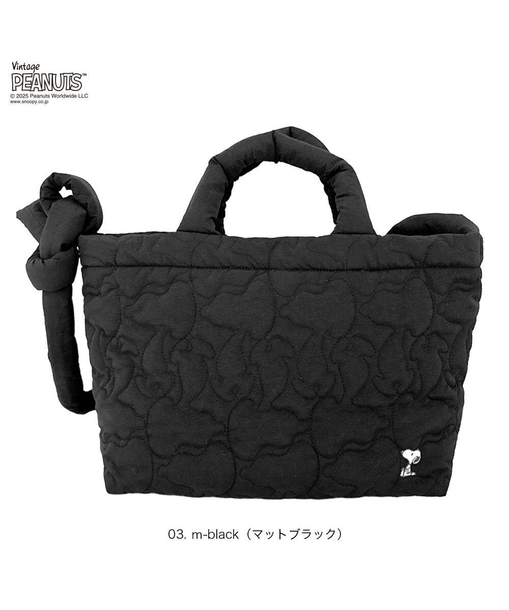 ROOTOTE 8450【スヌーピー】IP.ミディアム.キルト.ピーナッツ-0N 