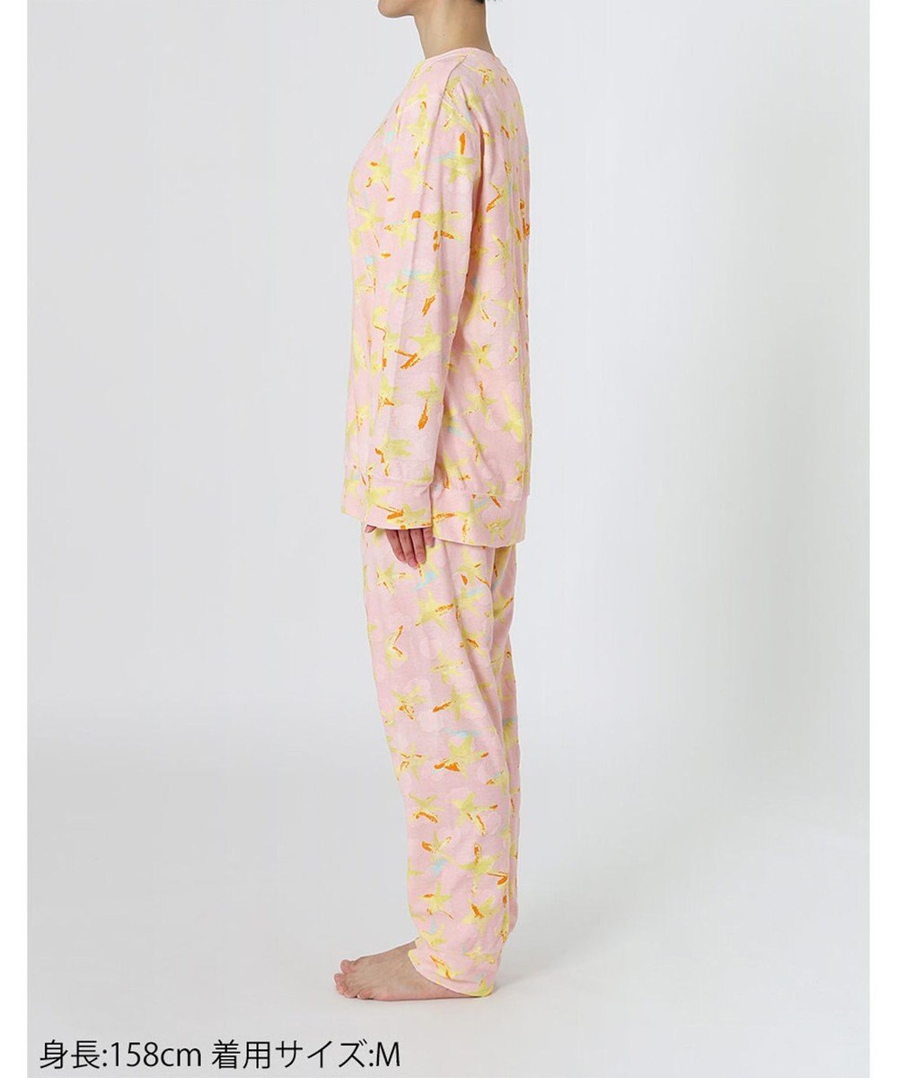 tsumori chisato SLEEP ツモリチサト パジャマ 長袖 長ズボン レディース UDX565 /ワコール 