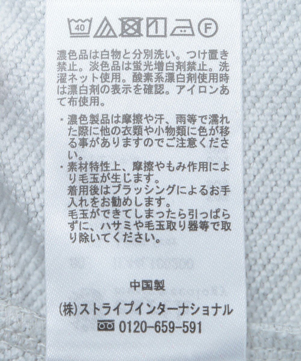 earth music&ecology ＳＥＴ２点レースロゴプルオーバー＋チュールワンピ 