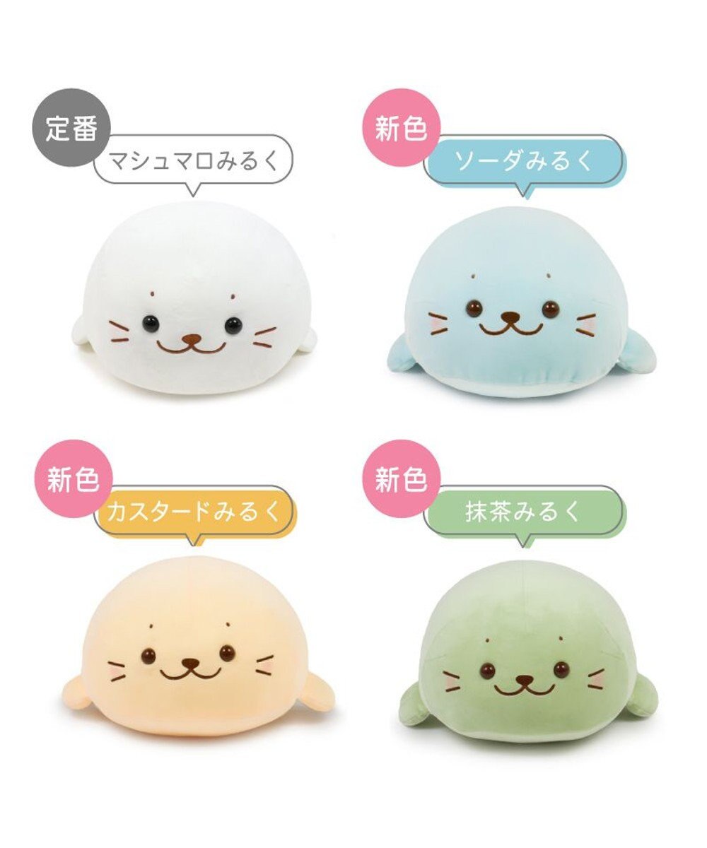 Mother garden しろたん ふわもち ぬいぐるみ 38cm  みるくカラー 《カスタードみるく》 単品 