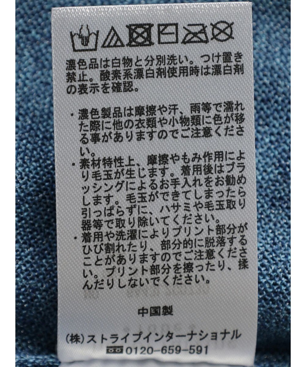 Green Parks シアーロゴニットプルオーバー 