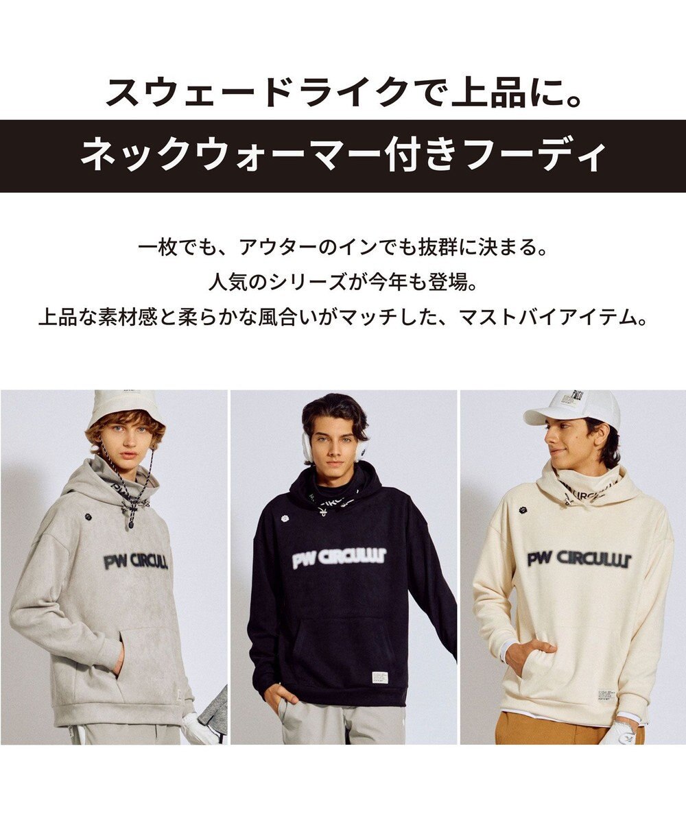 PW CIRCULUS 2025 NEW！【手洗い洗濯可】【MEN】キャットグラフィック スエードライク デタッチャブルフーディ ゴルフ 