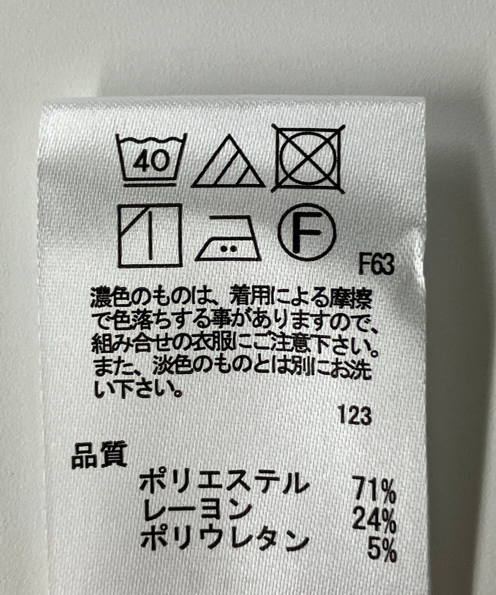 ONWARD Reuse Park 【any SiS】スカート春夏 