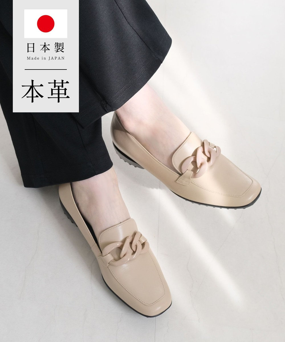 Pointer 【石岡真実さん着用】日本製 本革超軽量チェーンモチーフローファー 