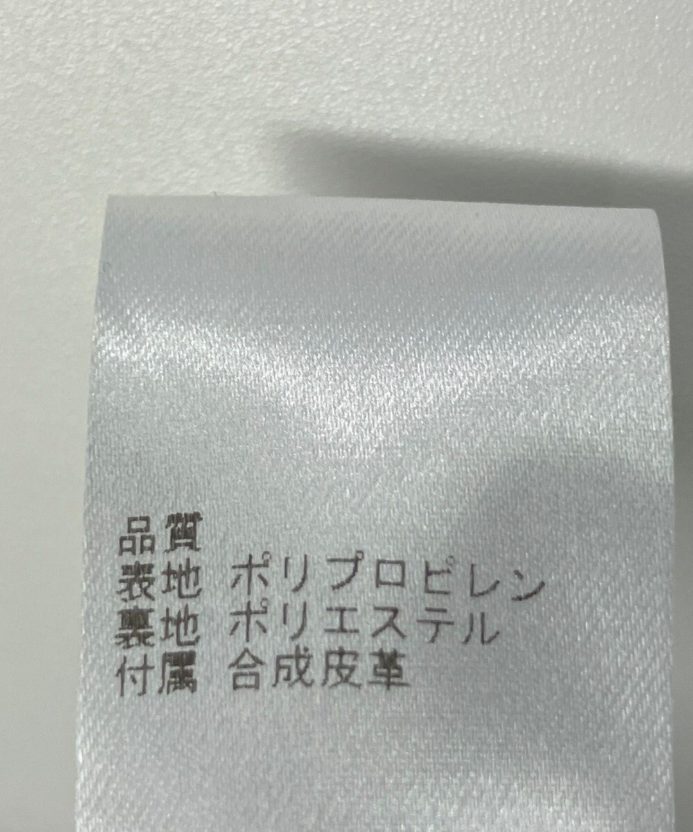 ONWARD Reuse Park 【TOCCA】バッグ 