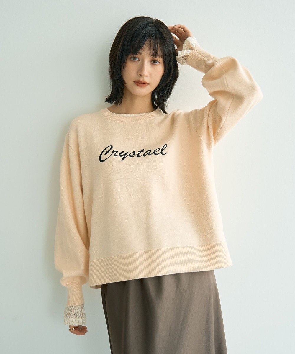 YECCA VECCA 刺繍ロゴニット 