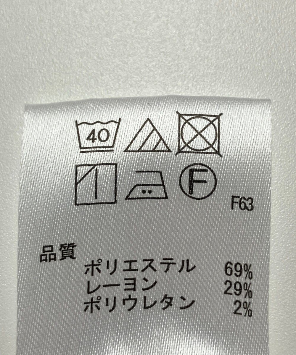 ONWARD Reuse Park 【any SiS】スカート秋冬 