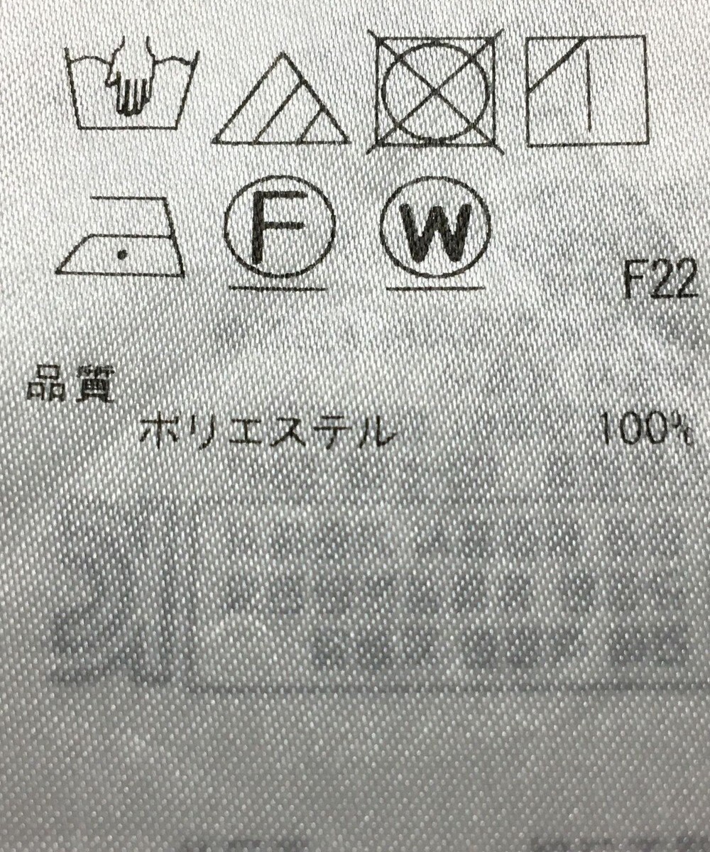 ONWARD Reuse Park 【ICB】ブラウス春夏 