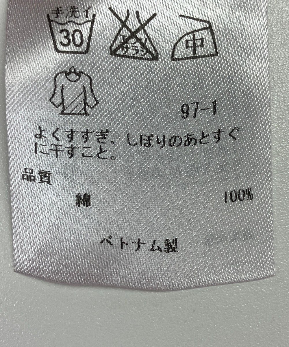 ONWARD Reuse Park 【23区】ブラウス春夏 