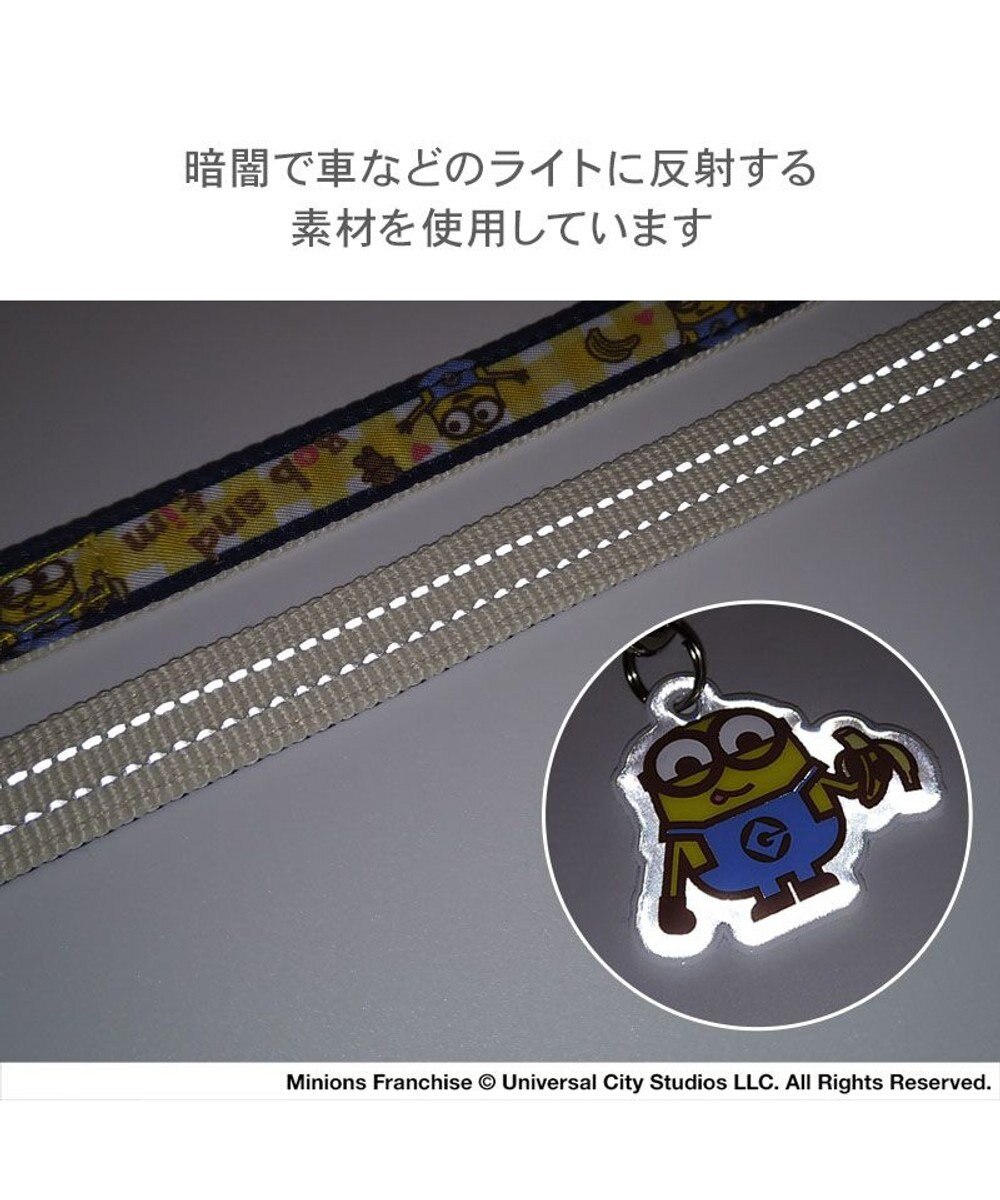 PET PARADISE ミニオン ボブ柄 リード ４Ｓ～３Ｓ 