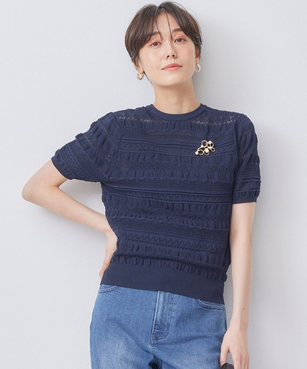 組曲 【WEB限定カラーあり】コットンポリエステル 編み柄カーディガン 