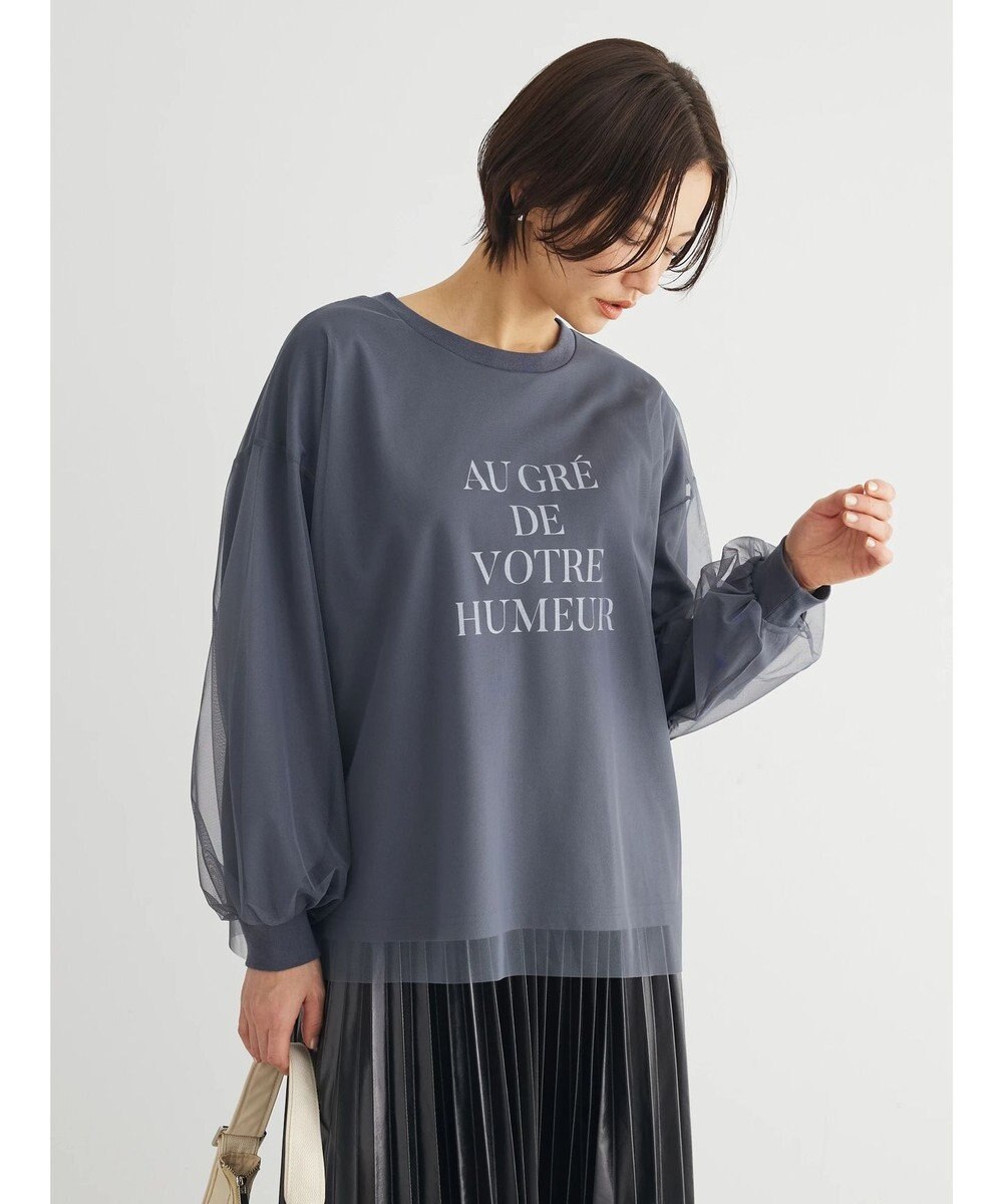 Green Parks チュールドッキングロゴプルオーバー 