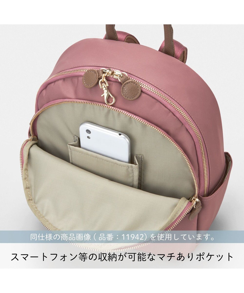 ACE BAGS & LUGGAGE Kanana project PJ-17 リュックサック  6L 11941 カナナ プロジェクト 