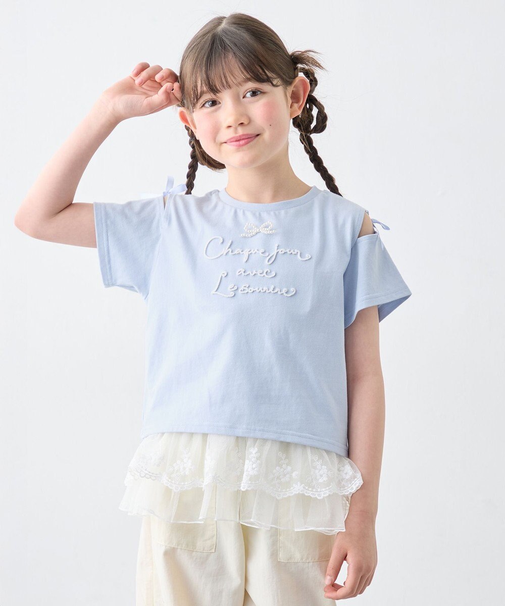 ANY KIDS 【洗濯機可能】肩あき ロゴ刺繍Tシャツ 