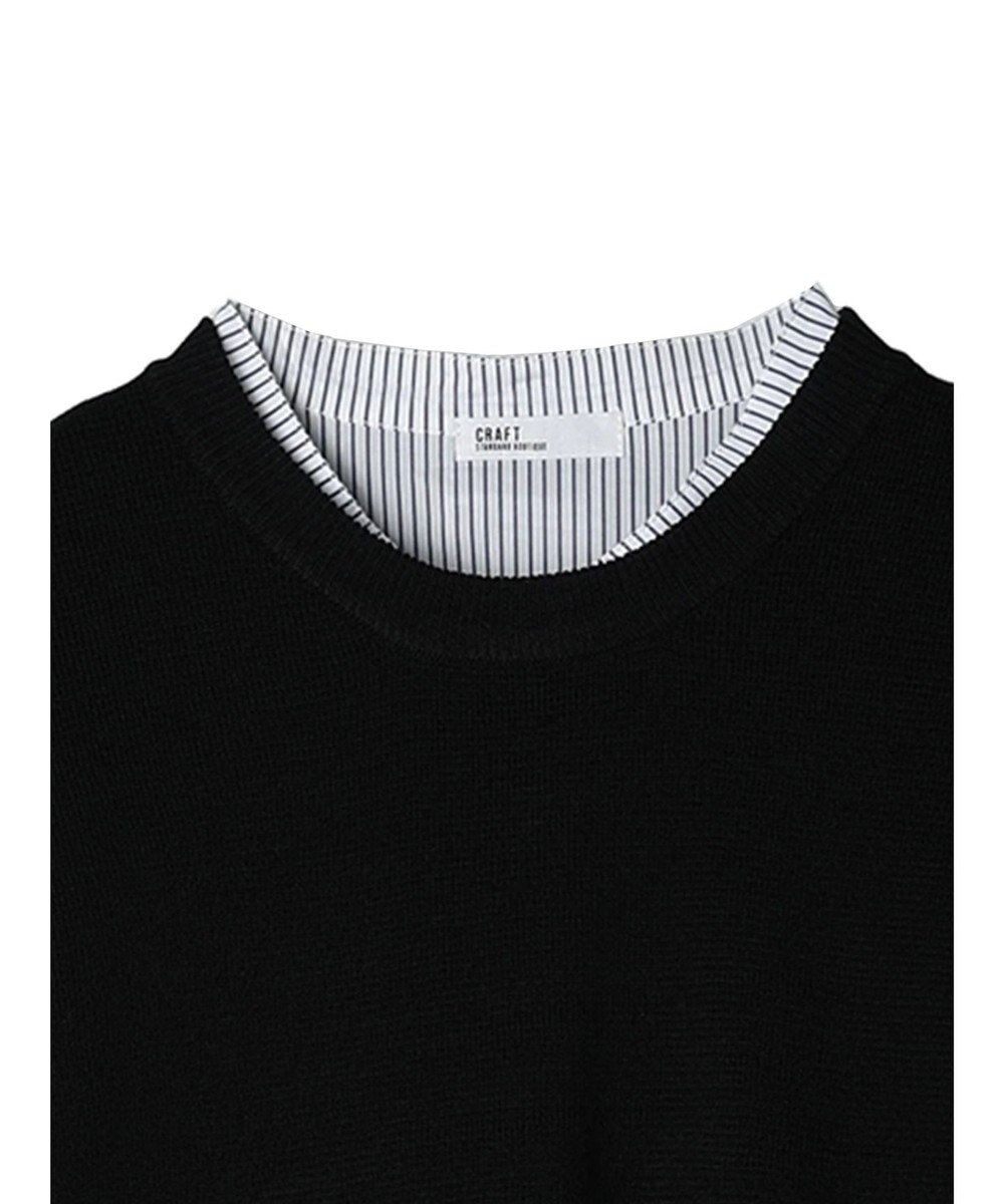CRAFT STANDARD BOUTIQUE 【洗える】ニットベスト+シャツワンピース-SET 