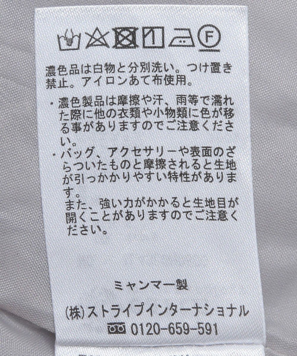 earth music&ecology 切替パイピングフラワーキャミワンピース 