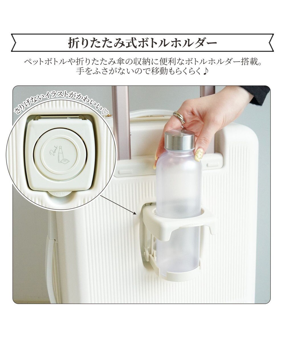 ACE BAGS & LUGGAGE Jewelna Rose エルダートローリー 機内持込 ボトルホルダー付 34~41L 05401 ジュエルナローズ cs 