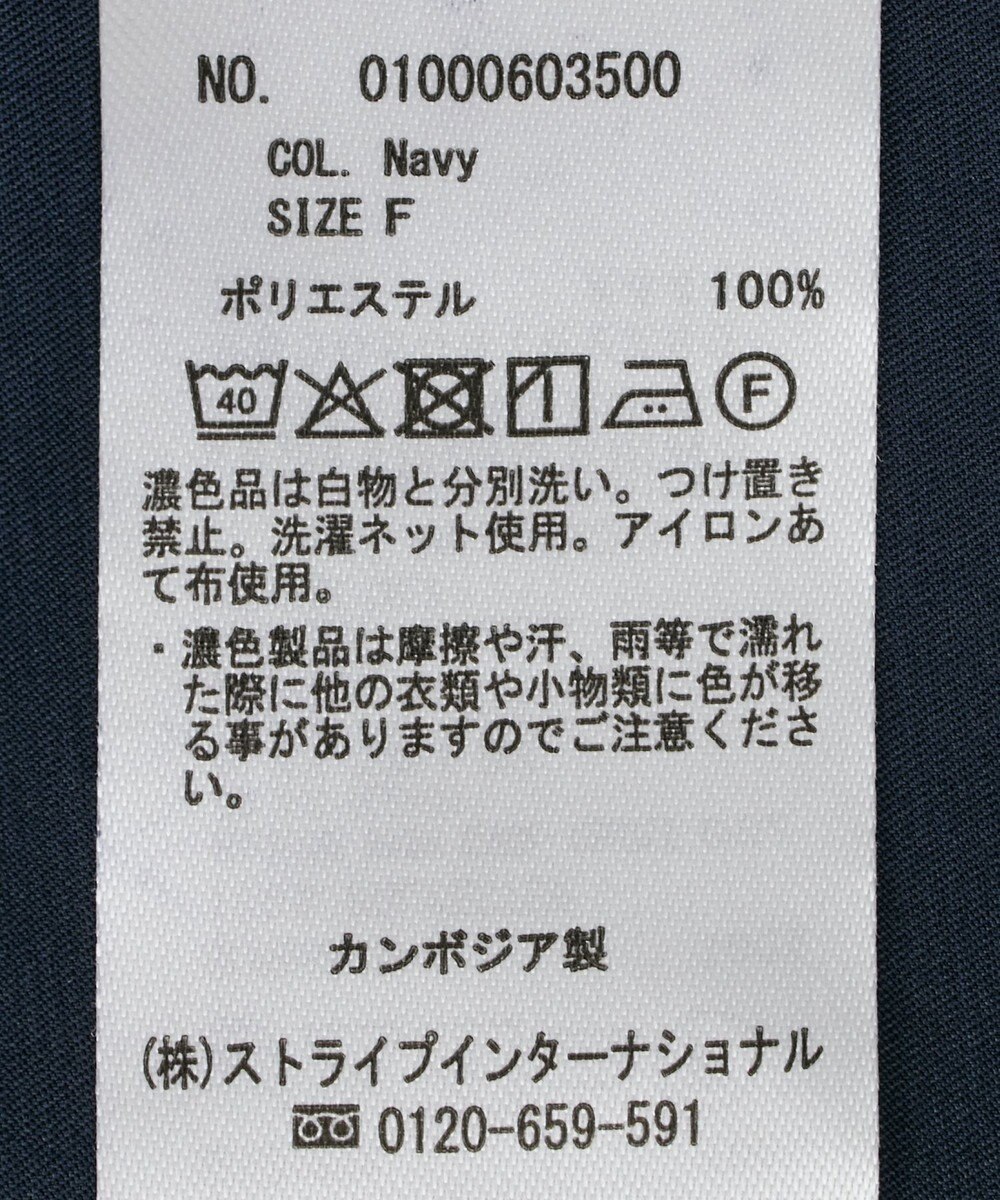 earth music&ecology マウンテンパーカー 