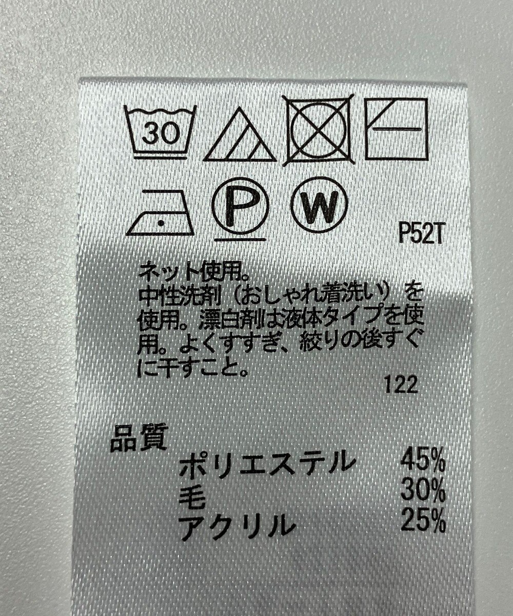 ONWARD Reuse Park 【any FAM】ニット秋冬 