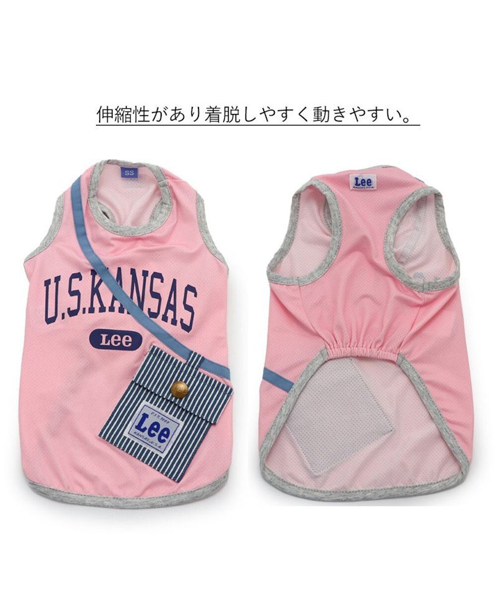 PET PARADISE Ｌｅｅ Tシャツ 【小型犬】 ポーチ ブルー ピンク クールマックスエコメイド 