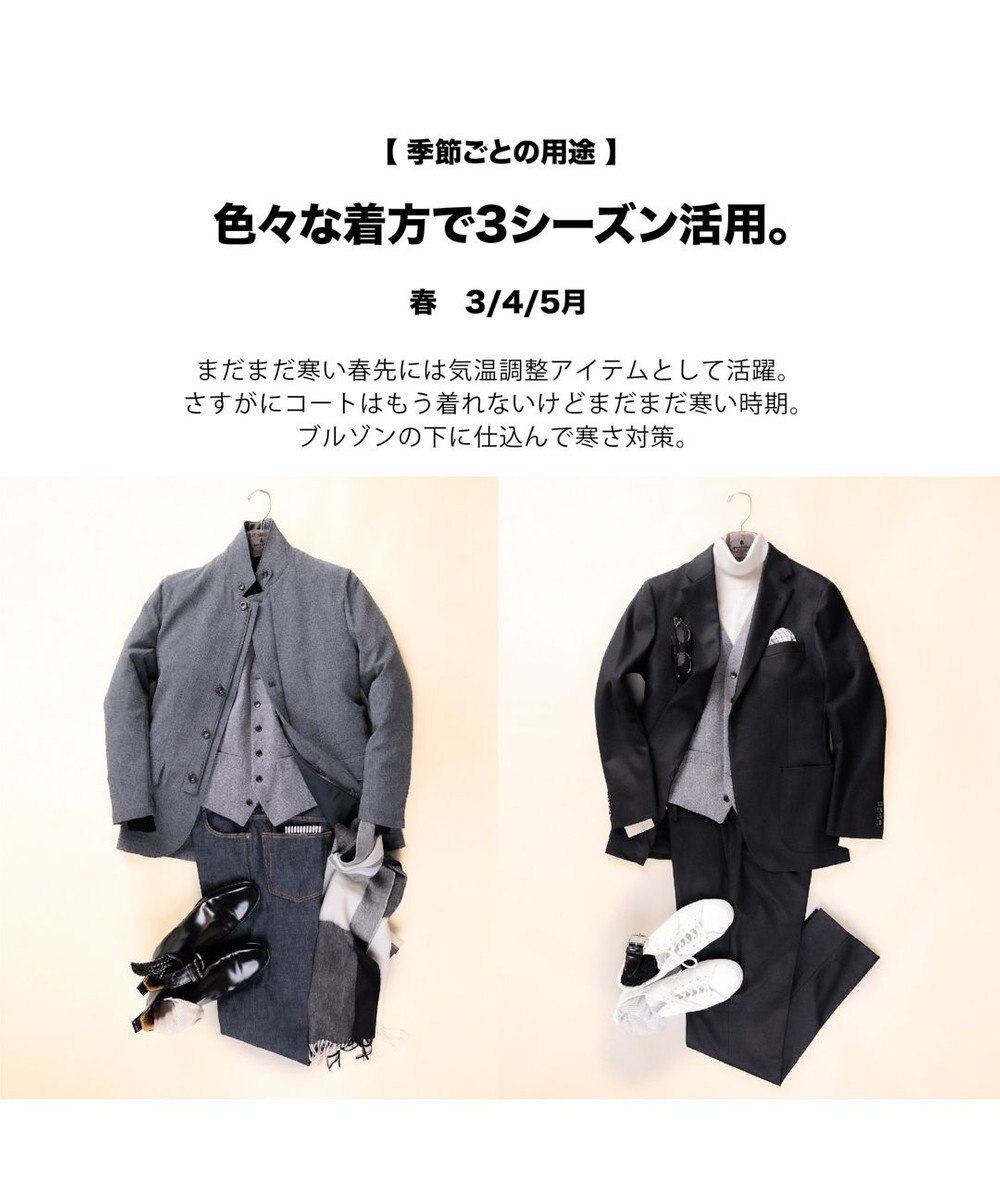 GOTAIRIKU 【IMPORT】ADSダウンベスト_ZEGNA 