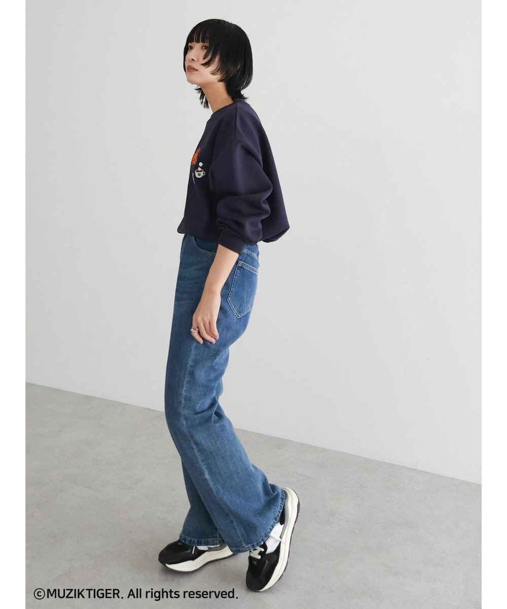 Green Parks ムジークタイガー／裏起毛刺しゅうプルオーバー 