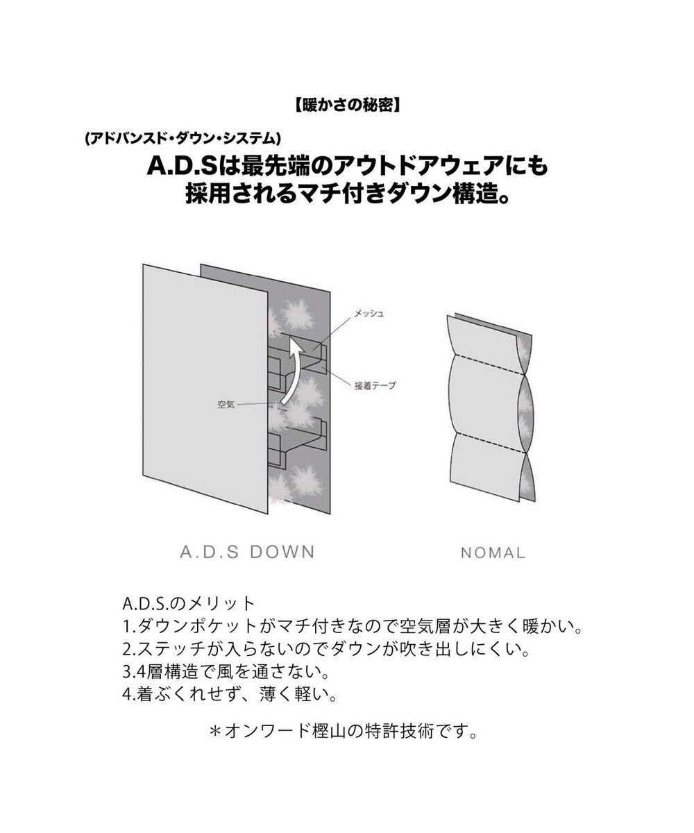 GOTAIRIKU 【IMPORT】ADSダウンベスト_ZEGNA 