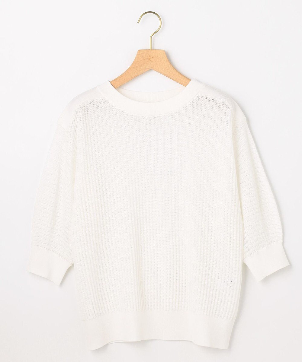 組曲 【先行予約】レーシーニット プルオーバー 