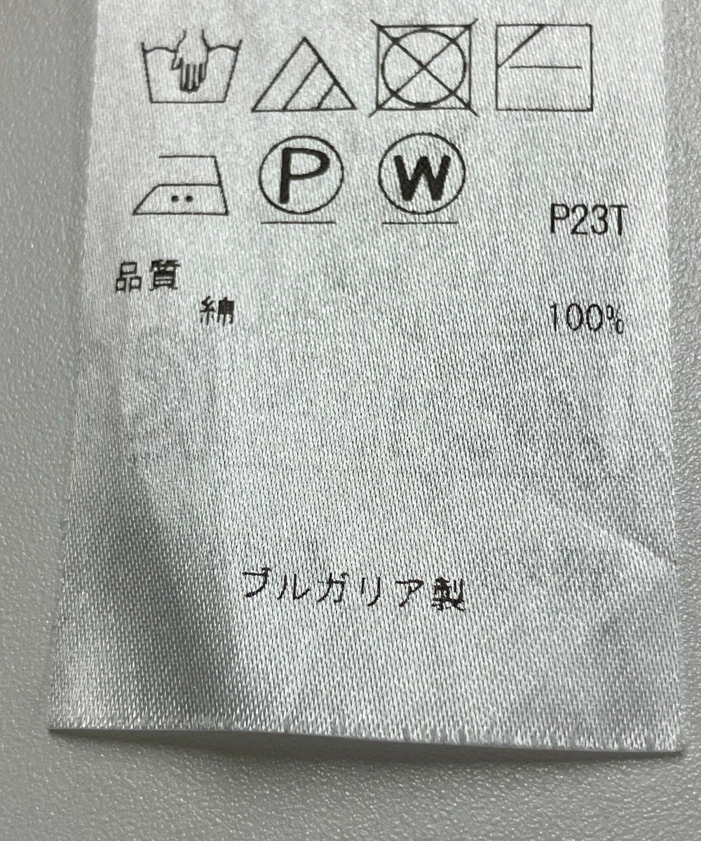 ONWARD Reuse Park B品【23区】ニット秋冬 