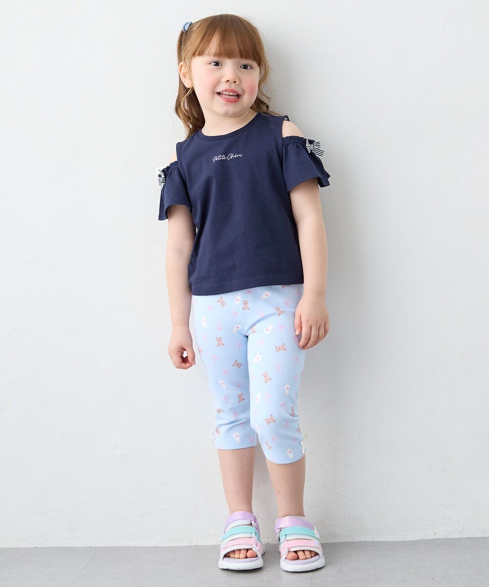 ANY KIDS 【綿100%】オンオフショルダー Tシャツ 