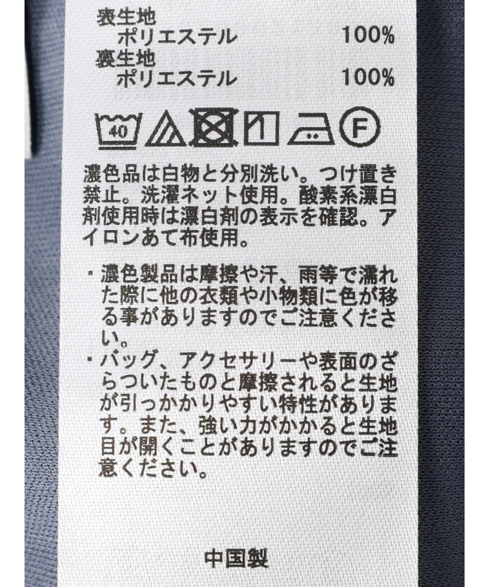 earth music&ecology 花柄ワイドパンツ 