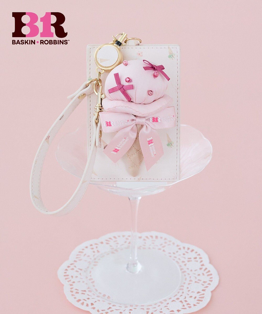 Maison de FLEUR サーティワン　パスケース 
