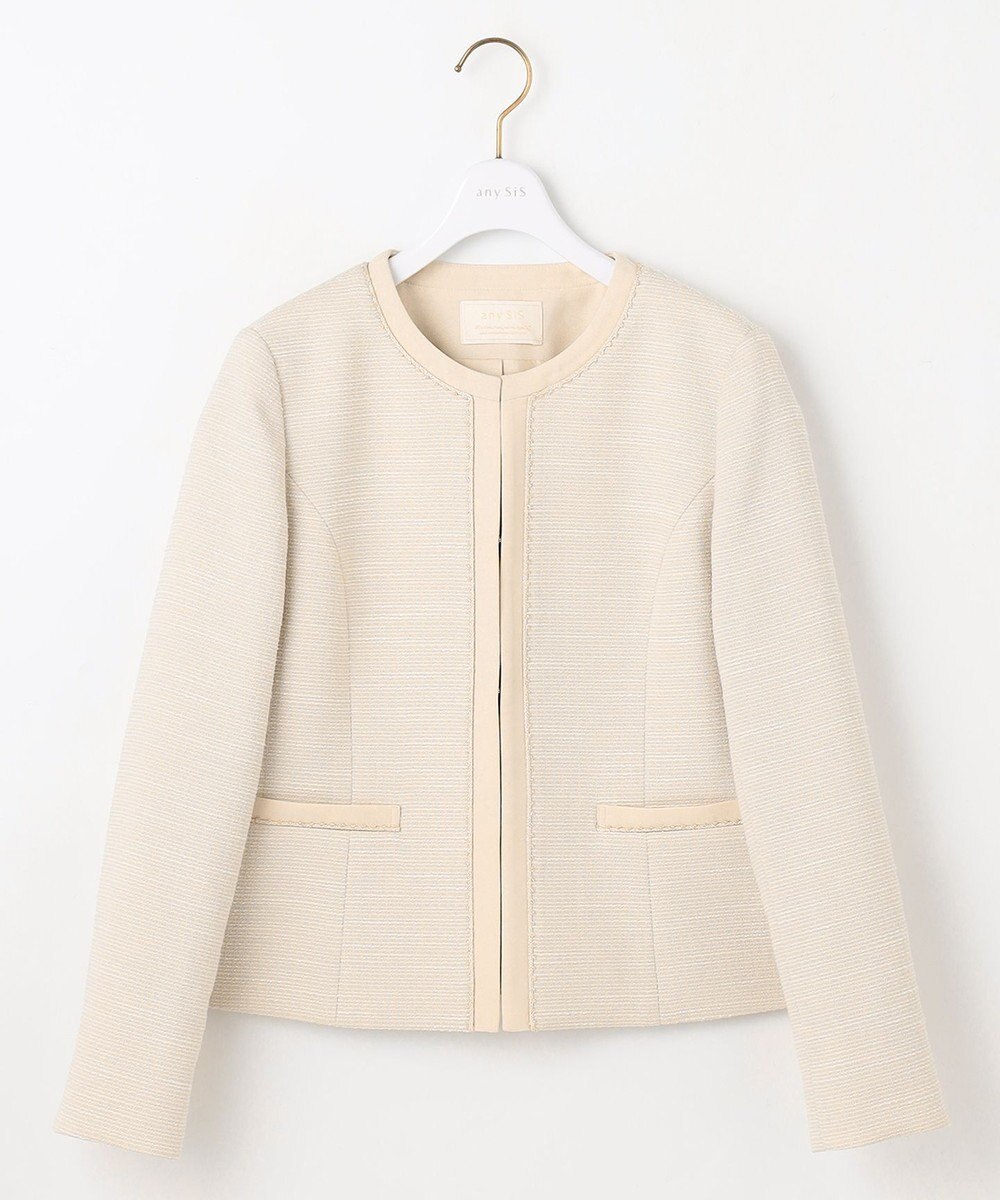 ANY SIS S リップルボーダーストレッチ ジャケット 