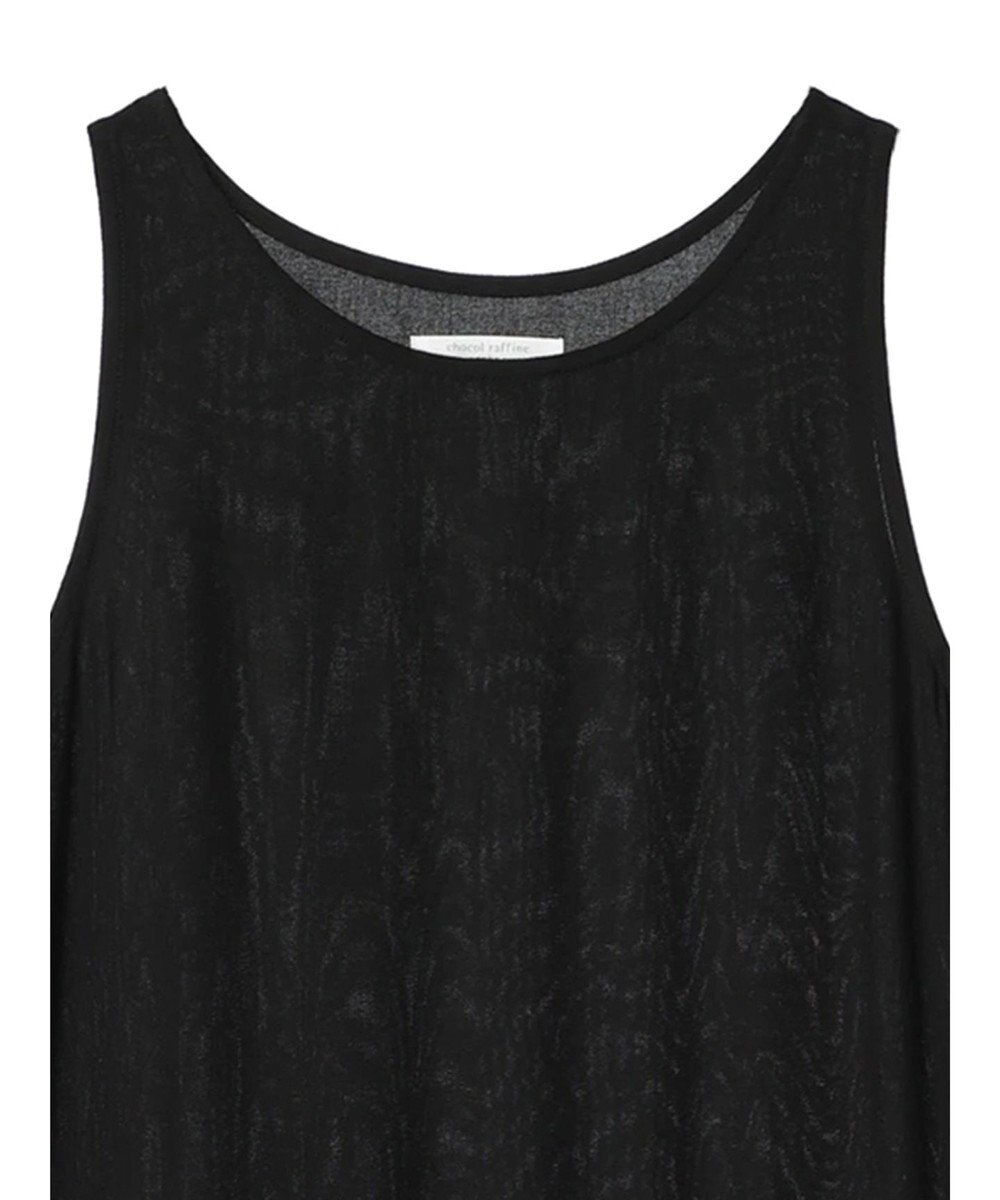 Green Parks Ｉ　ノースリスモッキング切替ワンピース 