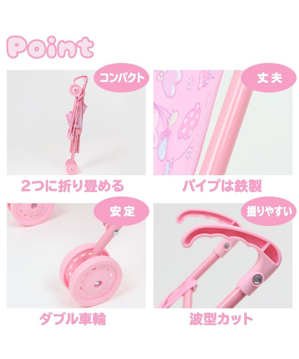 Mother garden マザーガーデン うさもも ドールバギー  ミニベビーカー 