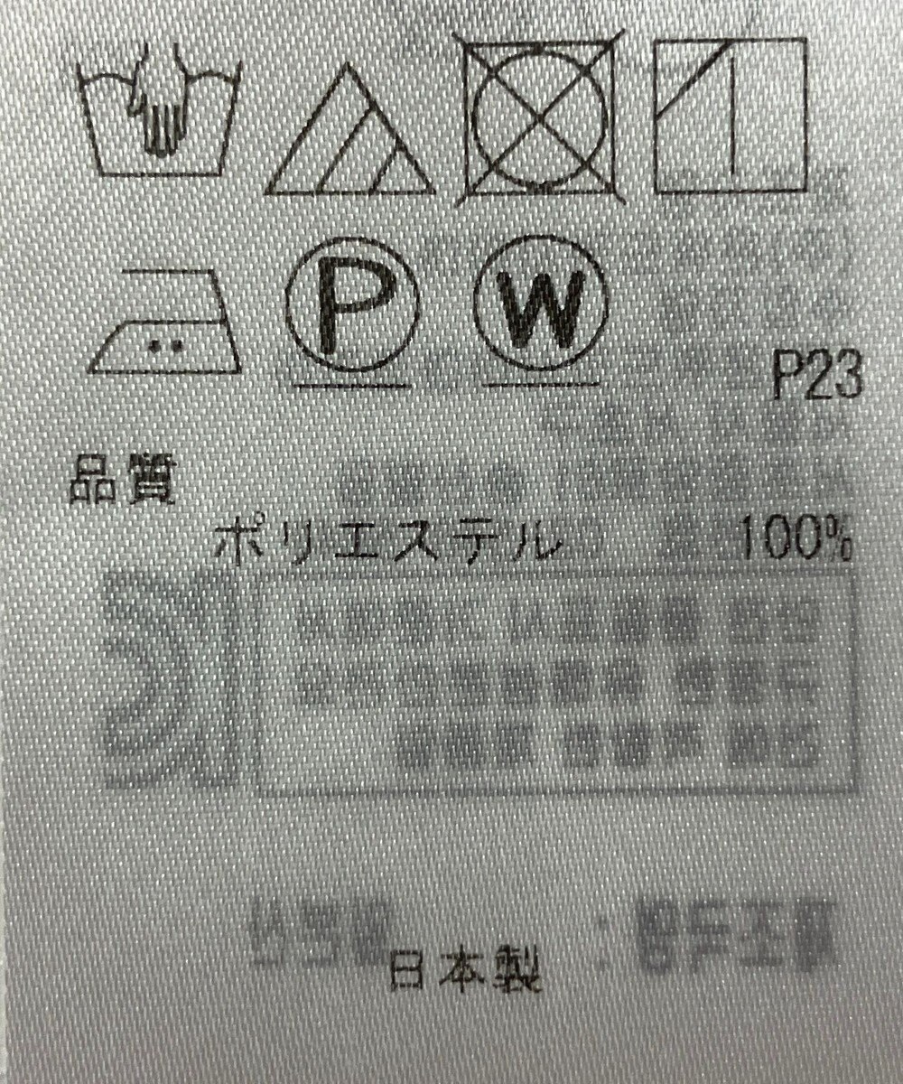 ONWARD Reuse Park 【23区】ブラウス春夏 