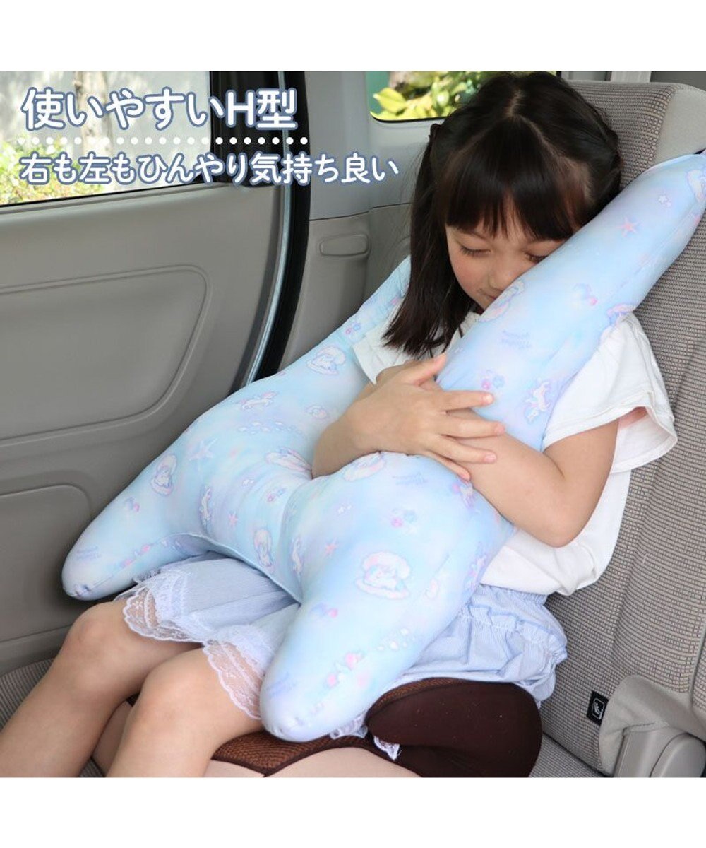 Mother garden マザーガーデン ユニコーン クール カークッション 《シェル柄》 